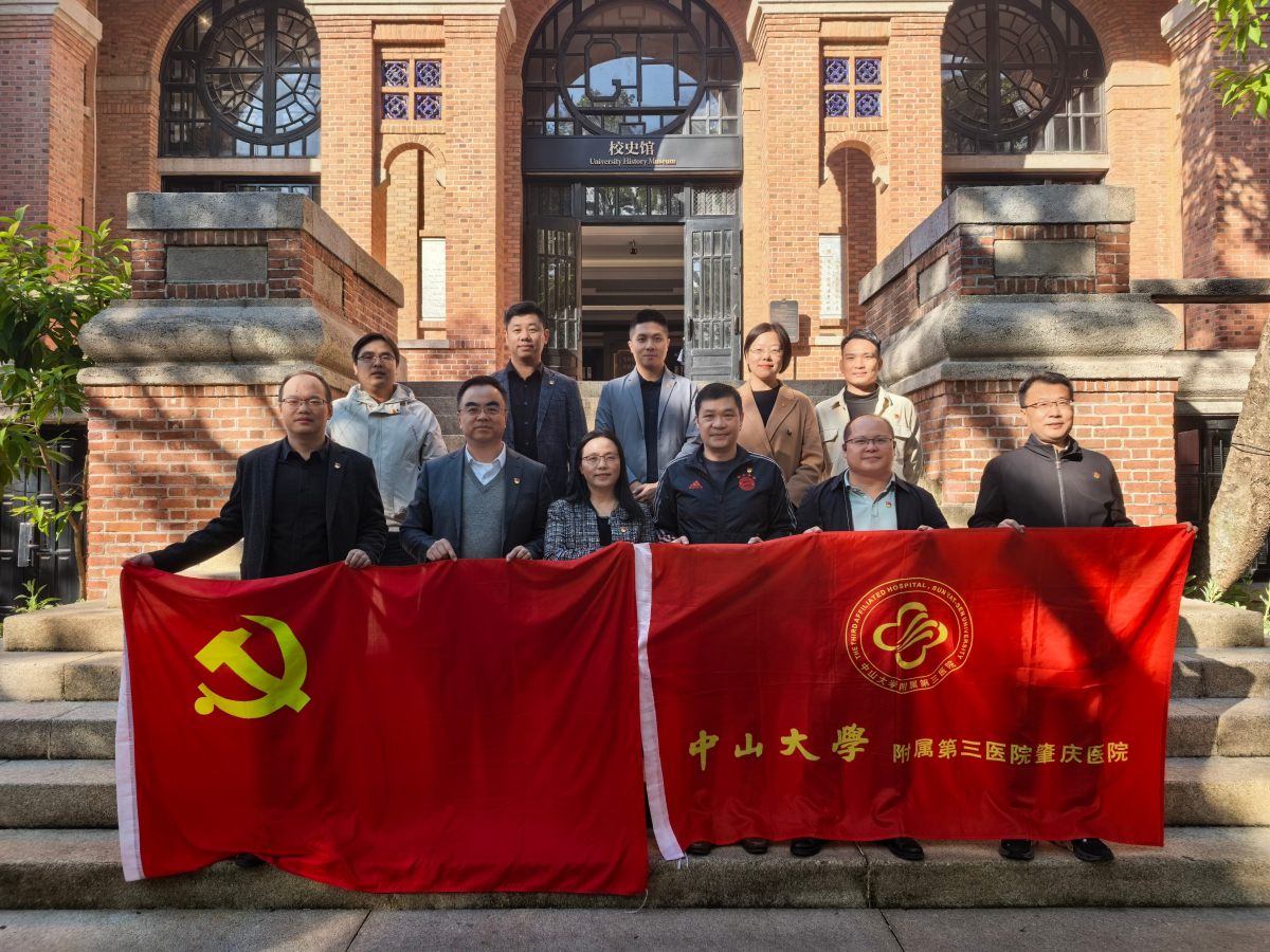 image-20251126091829-4