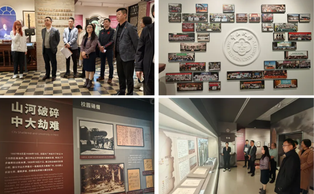 image-20251126091947-6