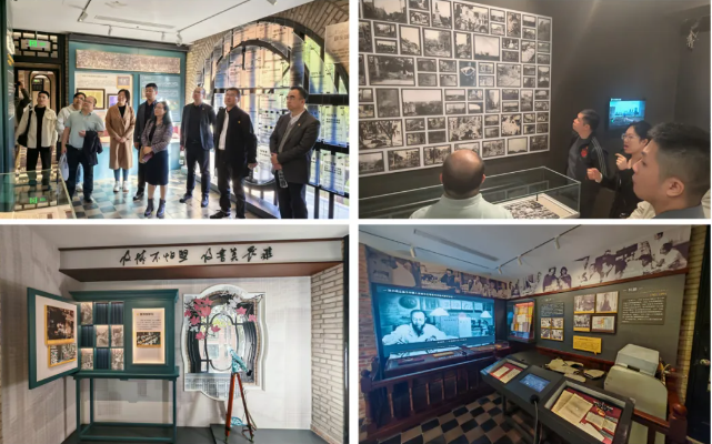 image-20251126092025-7