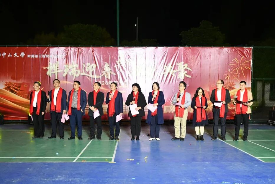 image-20260317150222-10