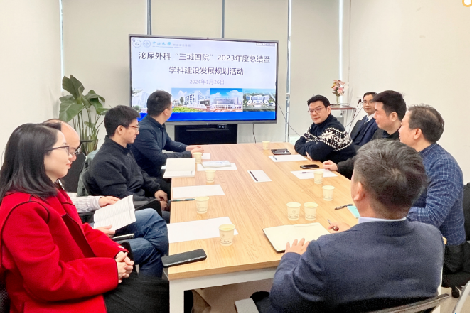 image-20240202111837-1