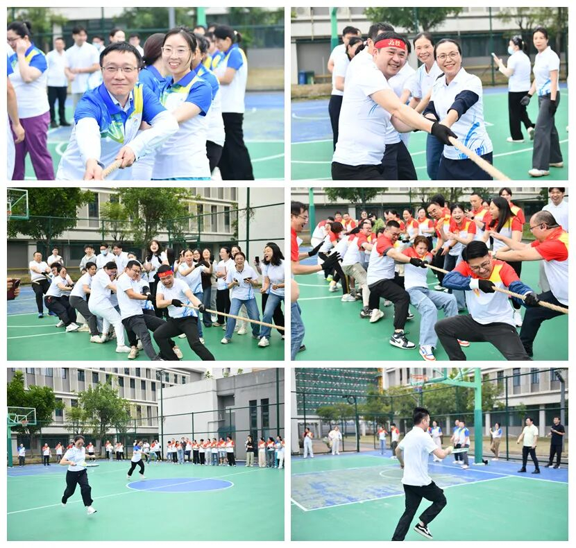 image-20251217104721-1