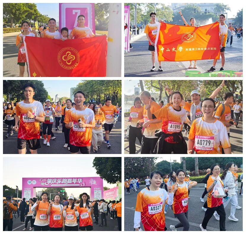 image-20251217104840-4