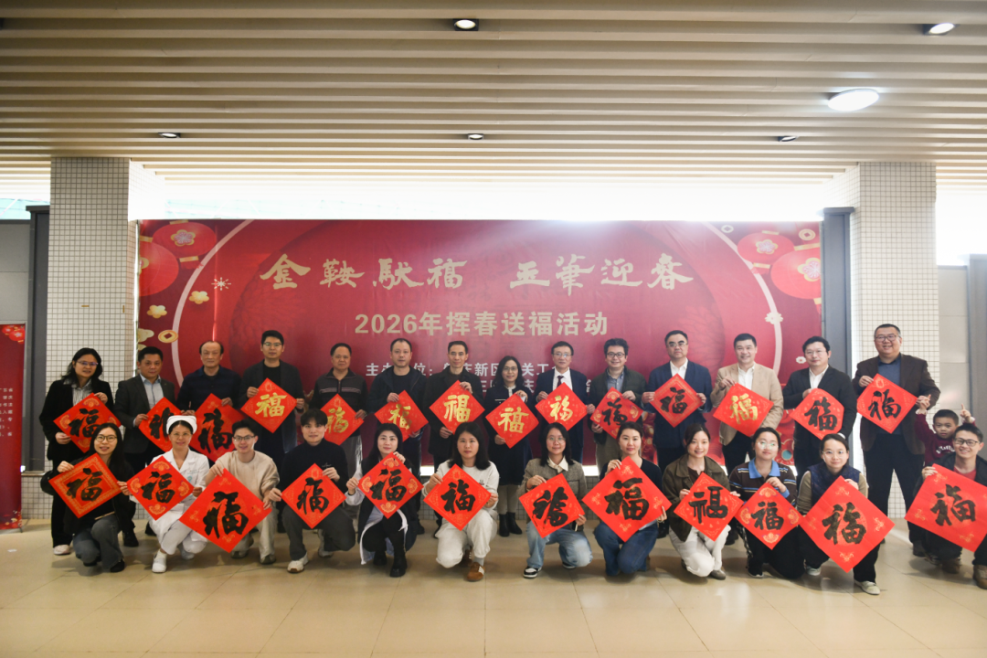 image-20260317151229-2